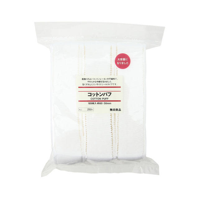 湿敷和卸妆的化妆棉有什么不同,化妆棉卸妆棉湿敷