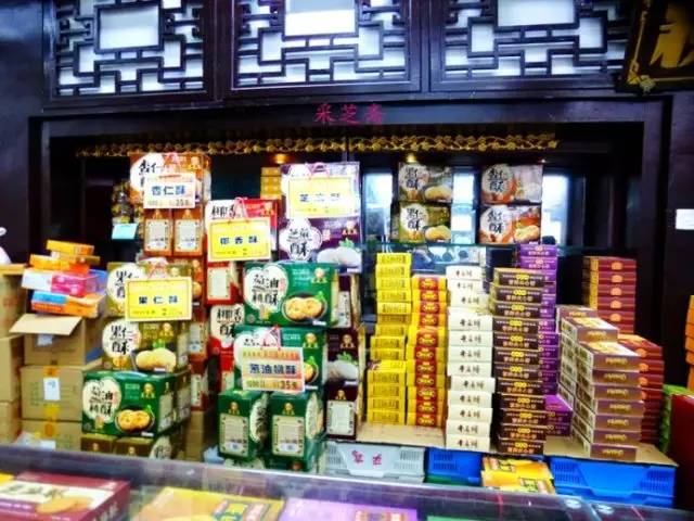 园区商场重新开业,园区最近有什么变化吗