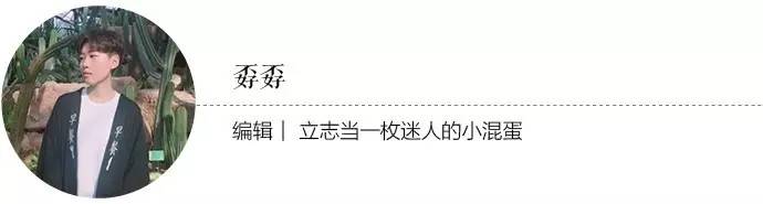 可以，这很Vans|这些平价Vans到底有何不同？