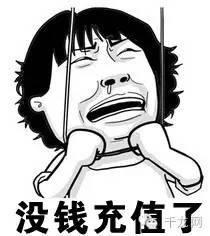 北京一卡通优惠券,北京一卡通怎么充值优惠