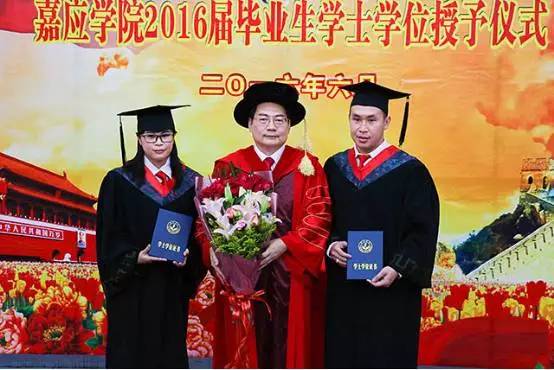 27位大学校长的毕业寄语,校长毕业寄语