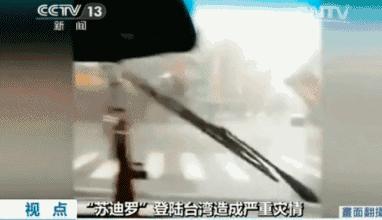 镇江发布台风预警,镇江会受台风影响吗