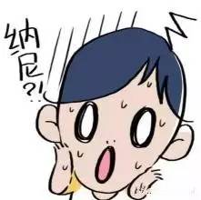 手机不充话费会发生什么事,移动未实名停机会如何处理