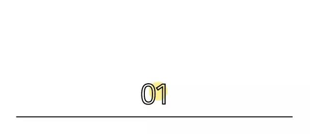 最6问答|独得蚊子专宠，怎样才能叮过无痕？