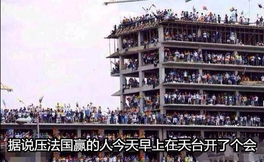 今日足球赛程表欧洲杯,今天欧洲杯足球赛程