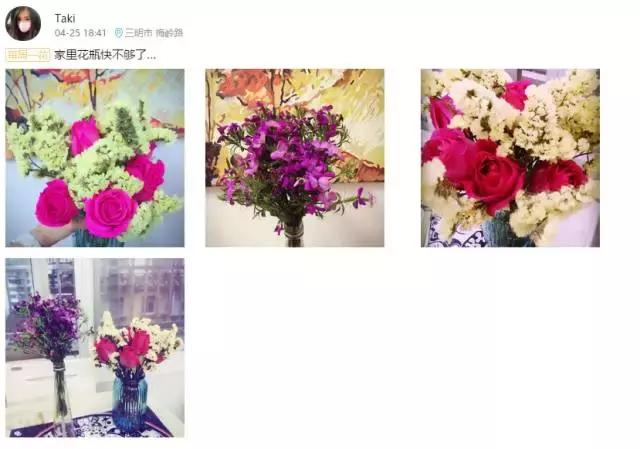 厦门鲜花每周一花,厦门每周一束鲜花订花平台