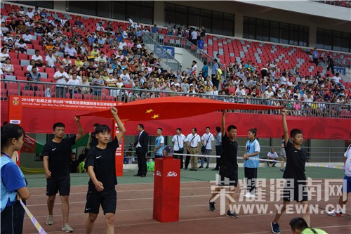 陕西省青少年足球锦标赛渭南,渭南四国足球锦标赛