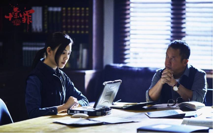 中韩合作新剧,中韩合拍的网剧有哪些