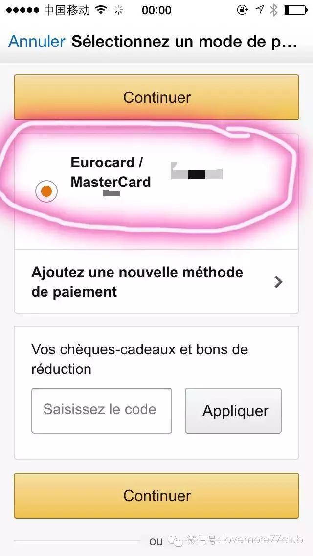 乐高必购清单,乐高海淘最新攻略