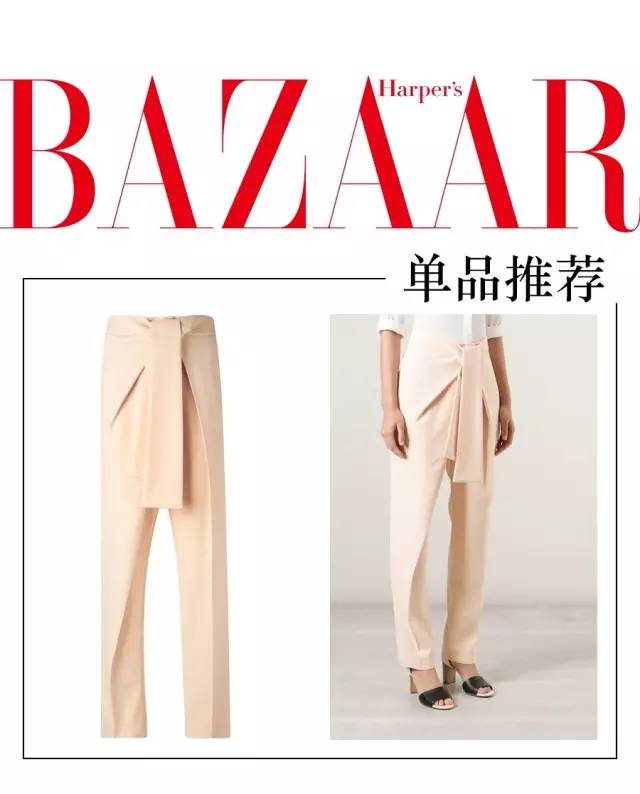 阔腿裤走开！你需要的是一条Paperbagwaist