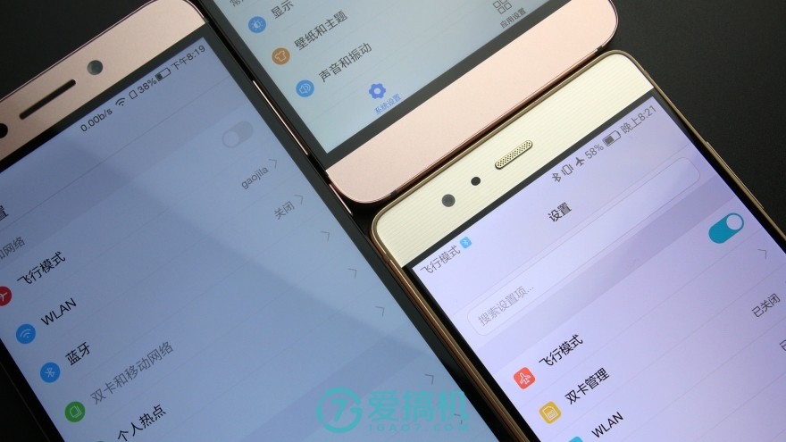 乐max2优缺点,乐max2缺点