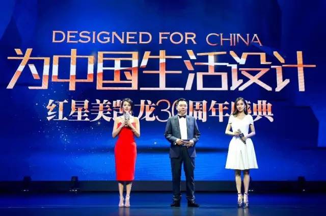 红星美凯龙失火视频,红星美凯龙商场事件