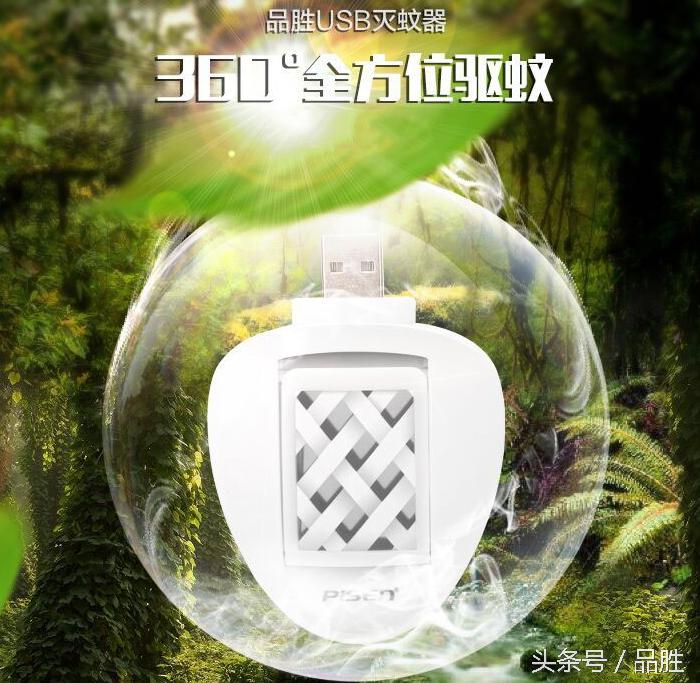 为什么暴雨后蚊子来袭,强降雨过后如何防蚊灭蚊呢