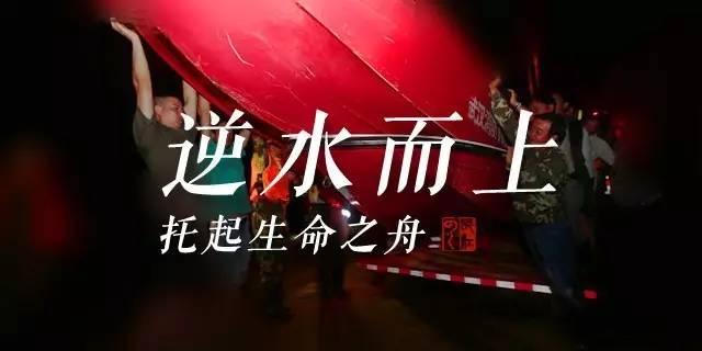 鐫涘僵姹熻タ棰戦亾鐩存挱,鐫涘僵鐩存挱