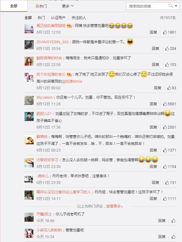 24小时内破1万播放量,22小时播放破1000万