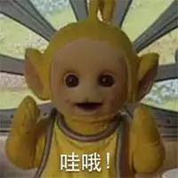 梅州鹿湖温泉价格表,梅州温泉门票热卖