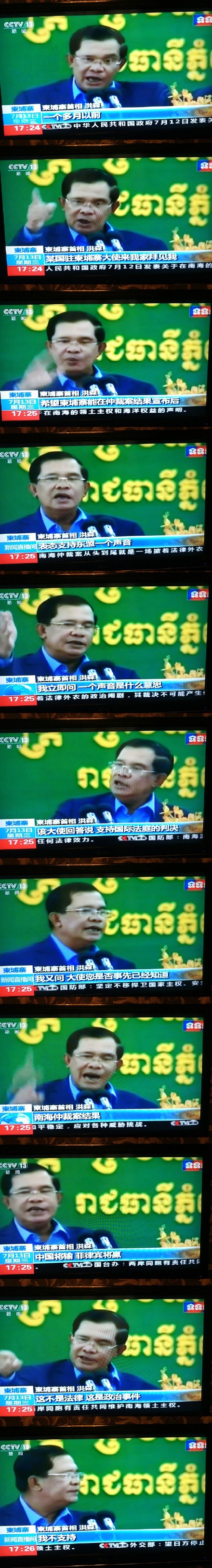 柬埔寨必去景点推荐,柬埔寨旅游必去的九大绝佳景点