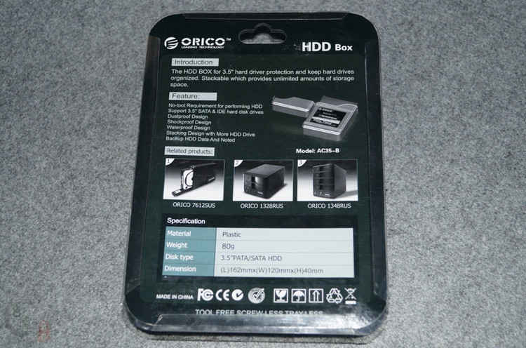 硬盘保护防摔盒,硬盘保护克星