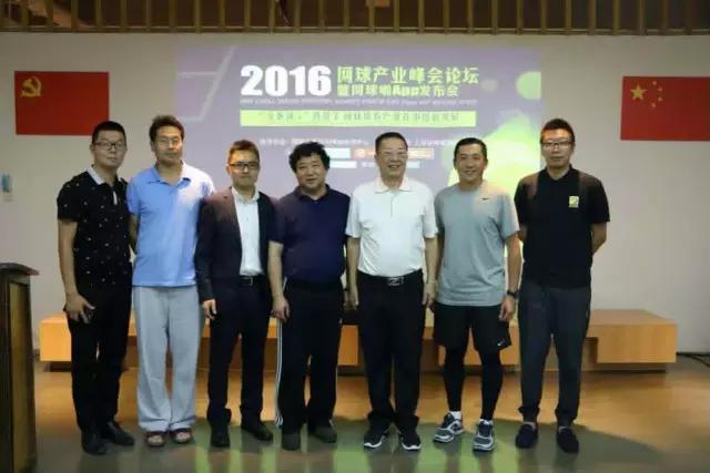 硬地丙烯酸球场不平整怎么处理,网球场地不足怎么办