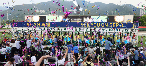 香港马季赛程表,2022-2023香港马季赛程表