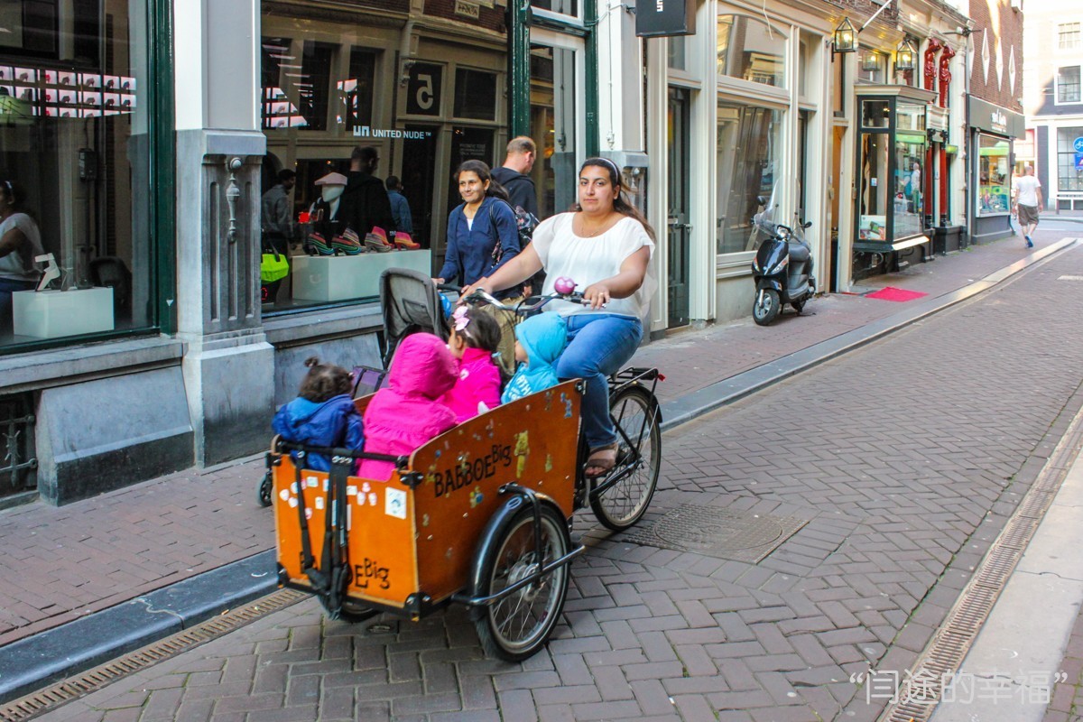 荷兰的自行车有多好骑,荷兰各种各样的自行车