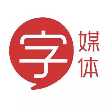 甲骨文拆字:老猫叔叔解忧第十四弹!