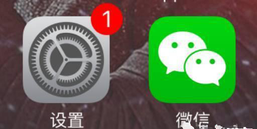 苹果手机自动升级系统怎么中断,苹果11p关闭自动升级