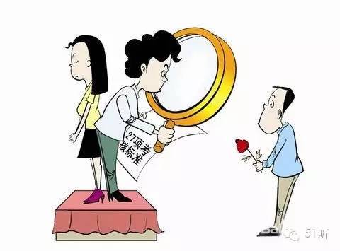 父母不同意咋在一起,父母不同意两个人怎么走到一起