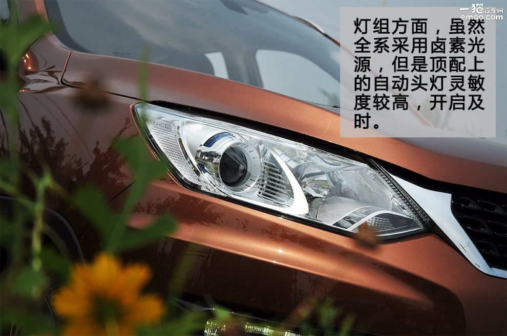 挂s挡的时候要不要松油门,挂着s挡拉手刹对车有什么影响