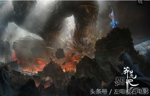 看完了这种制作团队，不知道拍出来的《莽荒纪》怎么样