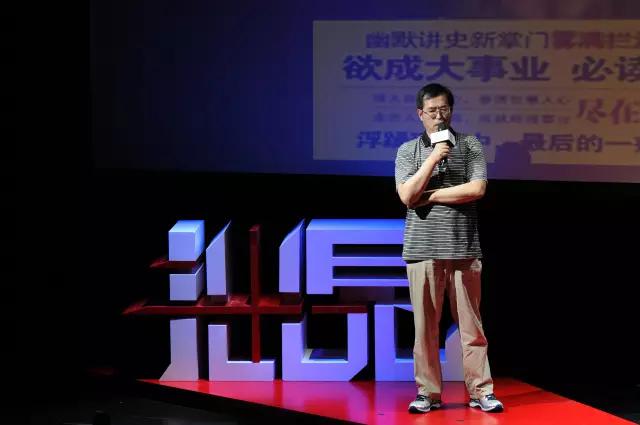 启程，遇见你的伊萨卡|拙见活动