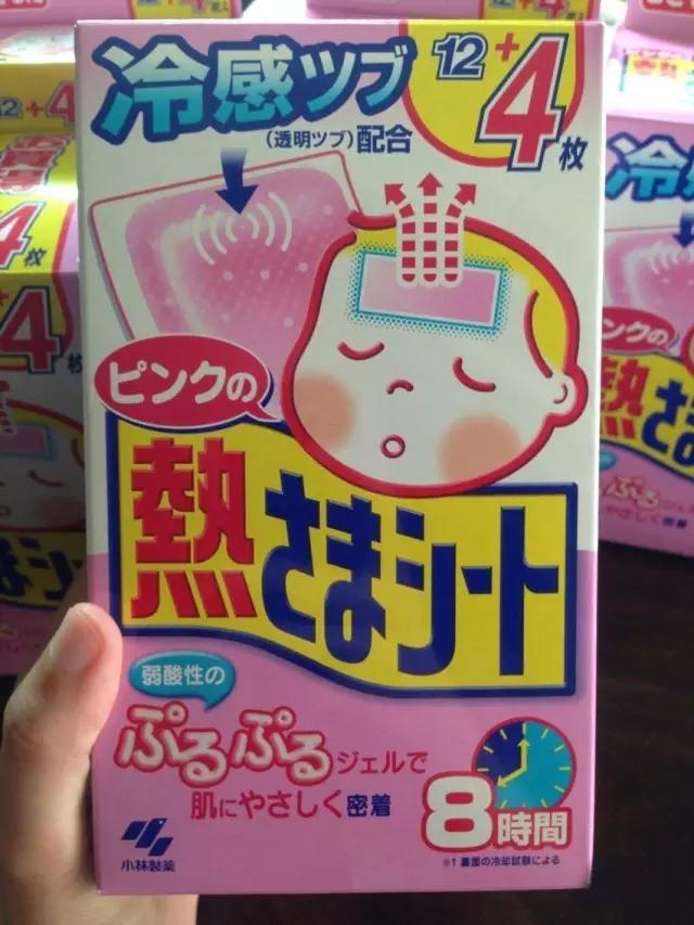 去香港一定要买的保健药品,去香港必买的护肤品