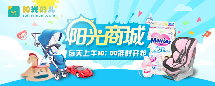 儿童水痘症状及治疗方法是什么,儿童水痘有什么症状