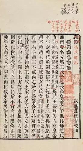 保利古籍善本拍卖会,2016年北京保利拍卖会成交排行榜