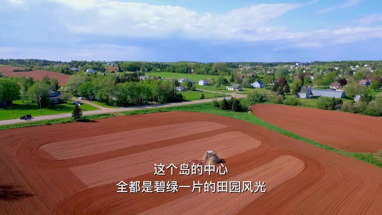 爱德华王子岛天气预报,爱德华王子岛安妮小屋