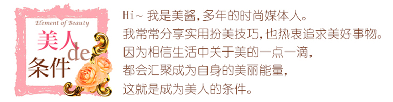 毛毛虫眉毛怎么化妆,毛毛虫眉毛怎么画