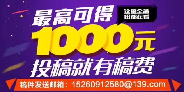 莆田有没有全国医保药店,莆田第一医院医保目录
