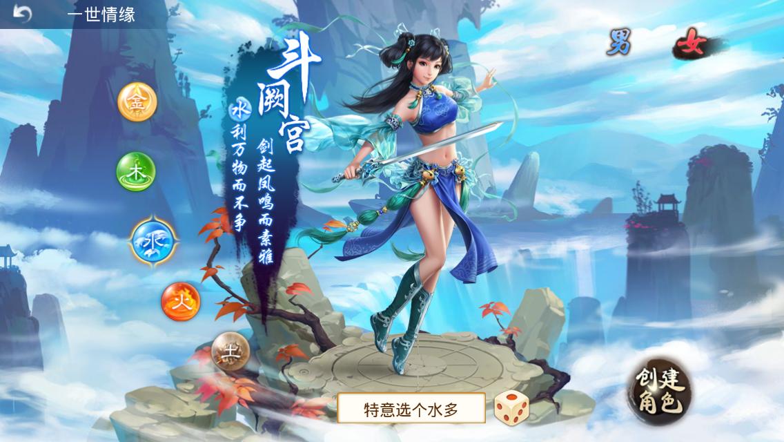 比较经典的回合制游戏,超经典回合手游