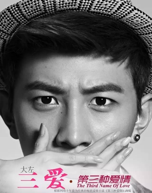 大左：艺人朋友都在喝玩鲜，我就也试试看咯