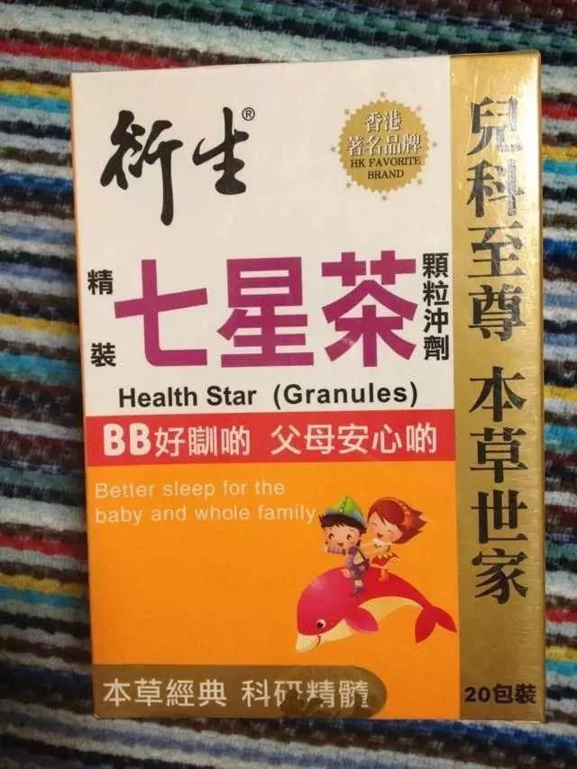 去香港哪些常用药不能带,去香港时哪些药品不可以带