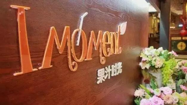 当你两鬓白发的时候,当你两鬓斑白的时候