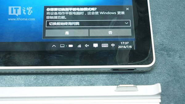 微软surfacebookwin10关闭预览,微软surfacebook的基本参数