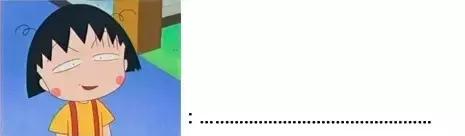 开着车也能赚钱,观致车主们要嗨了