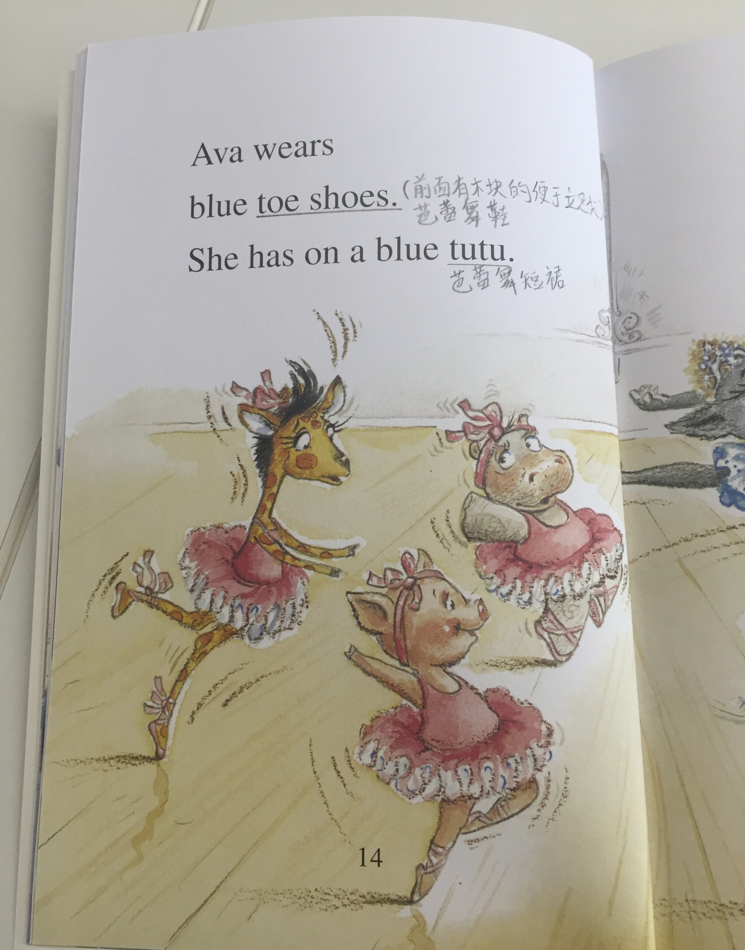 跟小猫Mia绘本学跳舞相关的英文,服装、舞蹈动作应有尽有