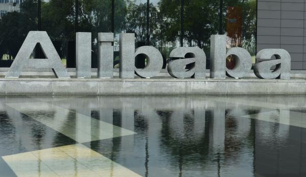 中国互联网的传奇马云,阿里马云最新排名