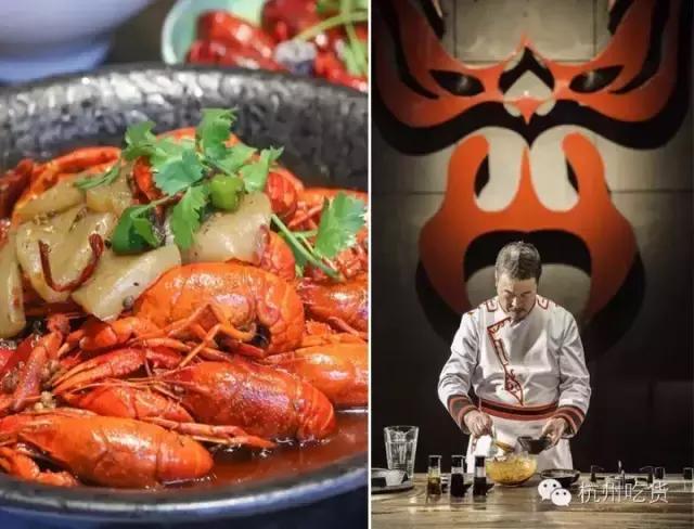 张嘉佳小龙虾,张嘉佳小龙虾微博