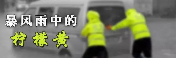 鐫涘僵姹熻タ棰戦亾鐩存挱,鐫涘僵鐩存挱