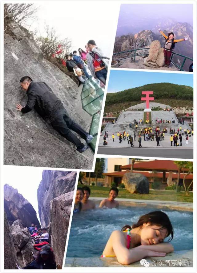 丹东城市,丹东居住最好的位置