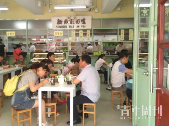 鑰佸寳浜摐閿呮懂鑲夋潹姊呯鏂滆,鑰佸寳浜儭鍚屾潹姊呯鏂滆