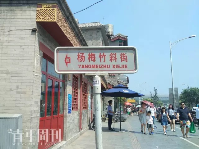 鑰佸寳浜摐閿呮懂鑲夋潹姊呯鏂滆,鑰佸寳浜儭鍚屾潹姊呯鏂滆